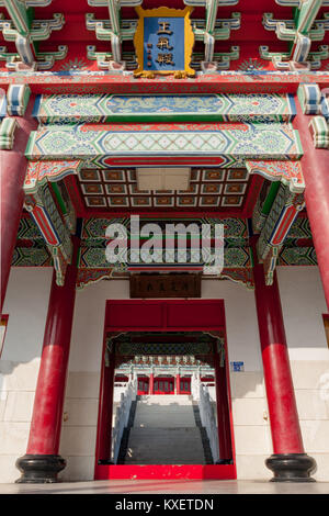 Hualien il Santuario dei Martiri a Hualien City, Hualien County, Taiwan Foto Stock