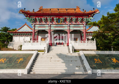 Hualien il Santuario dei Martiri a Hualien City, Hualien County, Taiwan Foto Stock