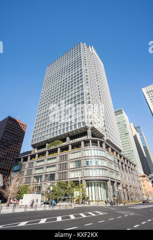 Esterno dell edificio Shin-Marunouchi, Chiyoda-Ku, Tokyo, Giappone Foto Stock