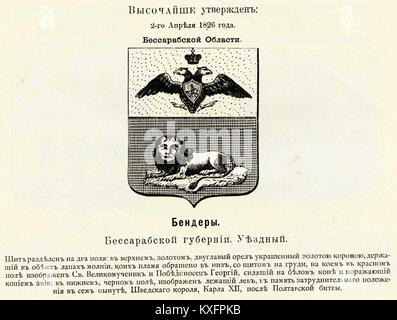 L'immagine intitolata "Bendery 1826 from Winkler" raffigura la città fortificata moldava di Bender (Tighina) come disegnata o pubblicata nel 1826 da Winkler, mostrando le fortificazioni sul fiume Dniester durante l'era della frontiera russo-ottomana. Foto Stock