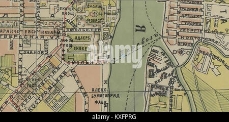 Questo titolo contiene caratteri non inglesi e deve essere tradotto per un'interpretazione e una descrizione accurate. Foto Stock