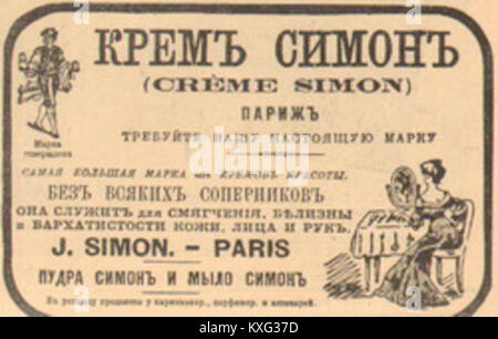 Una pagina della rivista Iskry, numero 3 del 1911, con fotografie e rapporti giornalistici che documentano eventi e vita culturale in Russia. Foto Stock