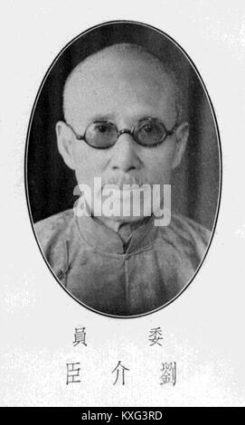 Il titolo non è identificabile a causa di informazioni mancanti o incomplete, impedendo la creazione di una didascalia accurata. Foto Stock