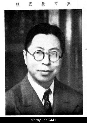 Il titolo è incompleto o scritto in una lingua non identificata, impedendo un'identificazione accurata o un'interpretazione contestuale dell'oggetto. Foto Stock