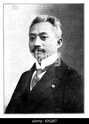 Cao Rulin fu un importante funzionario e diplomatico cinese durante la tarda dinastia Qing e l'inizio del periodo repubblicano. Ha ricoperto varie posizioni importanti, tra cui il Ministro degli affari Esteri e ha svolto un ruolo significativo nelle relazioni diplomatiche della Cina durante un periodo di cambiamento politico e sociale. Foto Stock