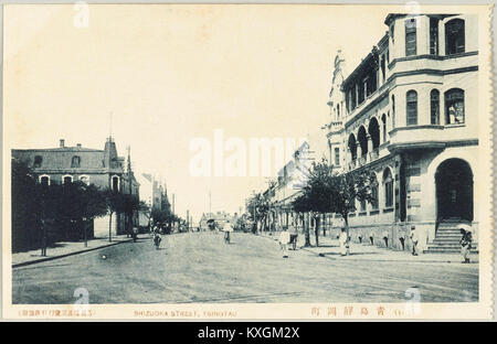 Il titolo è illeggibile o incompleto, impedendo l'identificazione dell'oggetto o l'accuratezza dei sottotitoli. Foto Stock