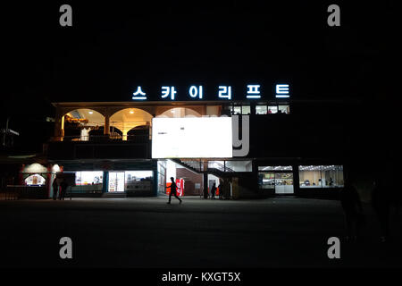 Fotografia datata 25 ottobre 2015 di una fotocamera Sony RX10 che mostra una scena o un evento di tutti i giorni, anche se il soggetto non è specificato. Foto Stock