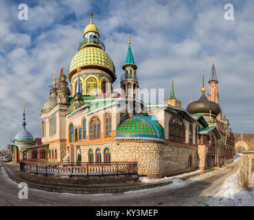 Tempio di tutte le religioni o tempio universale è un complesso architettonico in Staroye Arakchino Microdistrict di Kazan, il Tatarstan, Russia Foto Stock