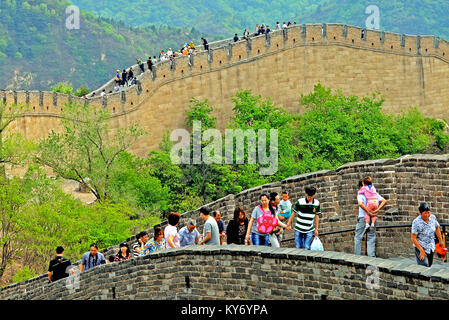 I turisti alla Grande Muraglia di Badaling, Cina Foto Stock