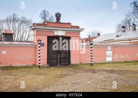 Vyra, Russia - 23 Aprile 2016: ingresso al capostazione house è un letterario-Memorial Museum nel villaggio di Vyra di Gatchina distretto, Leningra Foto Stock