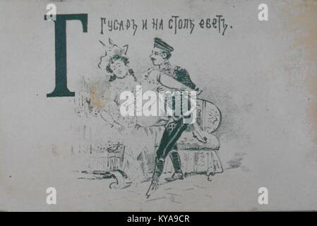Questo alfabeto comico russo del 1890 raffigura lettere illustrate con contenuti espliciti per adulti, che riflettono le pratiche di stampa e illustrazione della Russia del tardo XIX secolo. Foto Stock