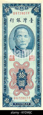 Taiwan 1954 nota banca - dieci nuovi dollari di Taiwan (anteriore) Foto Stock