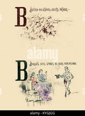 Illustrazione di un alfabeto comico russo del 1890, che mostra influenze culturali e sociali nella Russia del tardo XIX secolo, tra cui lettere stilizzate e opere d'arte d'epoca. Foto Stock