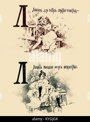 Un alfabeto comico russo del 1890 con lettere illustrate, che riflettono elementi culturali e artistici del periodo. Foto Stock
