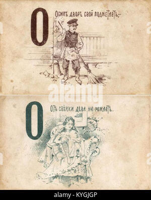 Questo documento mostra un alfabeto fumettistico russo illustrato del 1890, che rappresenta l'arte grafica storica e il design tipografico. Foto Stock