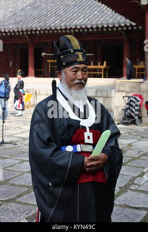 Jongmyo Jerye presso il Sacrario di Jongmyo a Seoul, Corea del Sud Foto Stock