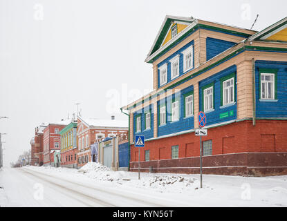 KAZAN, Russia - 07 gennaio 2018: storico distretto Staro-Tatar sloboda a Kazan. L'esistente e ristrutturato case tartara Foto Stock