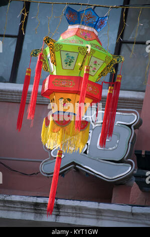 Le lanterne cinesi Foto Stock