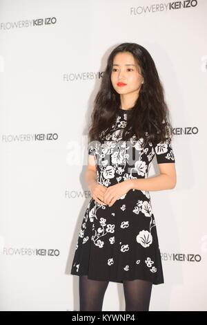 Seul in Corea. 16 gennaio, 2018. Kim Tae-ri promuove per FLOWERBYKENZO a Seul, in Corea il 16 gennaio, 2018.(Cina e Corea diritti) Credito: TopPhoto/Alamy Live News Foto Stock