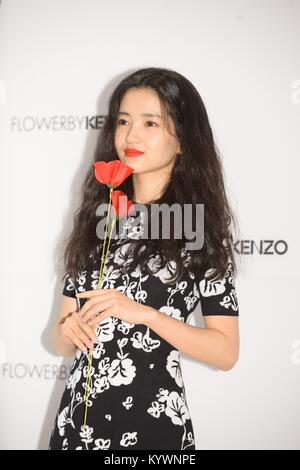 Seul in Corea. 16 gennaio, 2018. Kim Tae-ri promuove per FLOWERBYKENZO a Seul, in Corea il 16 gennaio, 2018.(Cina e Corea diritti) Credito: TopPhoto/Alamy Live News Foto Stock