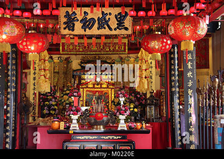 Hong San Si tempio di Kuching Foto Stock