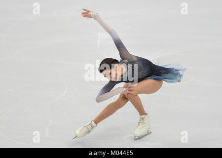 Mosca, Russia. 18 gennaio, 2018. Evgenia Medvedeva della Russia compie durante il ladies breve programma la concorrenza dell'ISU Europei di Pattinaggio di figura i campionati a Mosca, in Russia, a gennaio 18, 2018. Credito: Evgeny Sinitsyn/Xinhua/Alamy Live News Foto Stock