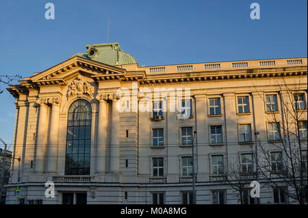 Vista dell'Università St. Kliment Ohridski nella città di Sofia, Bulgaria Foto Stock