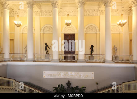 San Pietroburgo, Russia - 15 Giugno 2011: Scalone di State Russian Museum di San Pietroburgo, Russia il 15 giugno 2011. È il più ampio museo di R Foto Stock