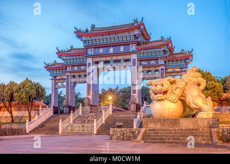 Scena notturna di Baojhong Yimin tempio di Hsinchu Foto Stock