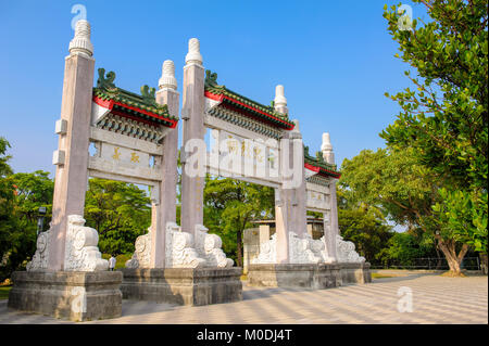 Cancello anteriore di il santuario dei Martiri in Kaohsiung Taiwan Foto Stock