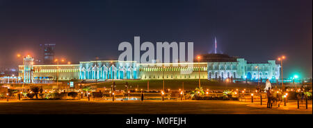 Emiri Diwan Palace, Palazzo reale del Qatar a Doha Foto Stock