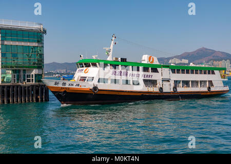 Hong Kong Cina Asia 12 gennaio 2018 Central Pier Star Ferry Terminal sull isola di Hong Kong Foto Stock