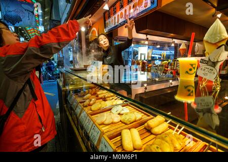 Giappone,Honshu island,Kansaï regione,Kyoto,Nishiki market Foto Stock