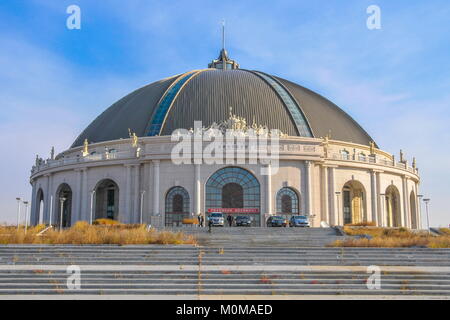 Manzhouli, Manzhouli, Cina. 23 gen 2018. Manzhouli, Cina-l'Manzhouli Municipal Stadium in Manzhouli, nel nord della Cina di Mongolia Interna Regione Autonoma. Credito: SIPA Asia/ZUMA filo/Alamy Live News Foto Stock