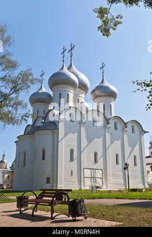 Vista della cattedrale di Sophia in Vologda, Russia Foto Stock