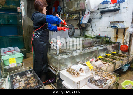 Negozio di vendita di pesce fresco in Hong Kong Foto Stock