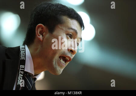 Chiba, Giappone. Xx gen, 2018. Shota Shakuno (B-Corsari) Basket : 2017-18 B.LEGA B1 gioco tra getti di Chiba 95-79 Yokohama B-Corsari a Chiba Arena porta a Chiba, Giappone . Credito: Takahisa Hirano/AFLO/Alamy Live News Foto Stock