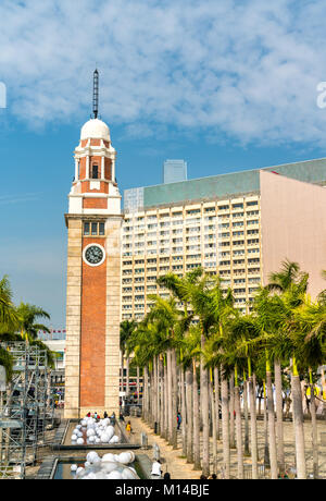 La storica torre dell'orologio di Hong Kong, Cina Foto Stock