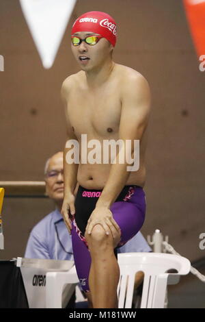 Tatsumi International centro nuoto, Tokyo, Giappone. 28 gen, 2018. Kosuke Kitajima, 28 gennaio 2018 - Nuoto : Kosuke Kitajima Cup 2018, a Tatsumi International centro nuoto, Tokyo, Giappone. Credito: Sho Tamura AFLO SPORT/Alamy Live News Foto Stock