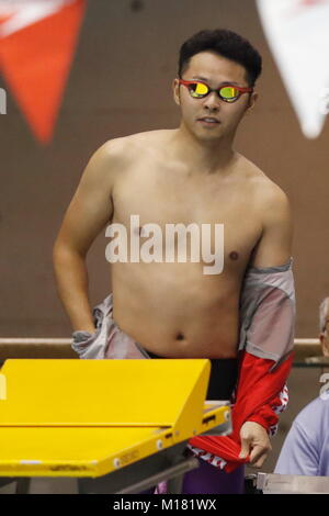 Tatsumi International centro nuoto, Tokyo, Giappone. 28 gen, 2018. Kosuke Kitajima, 28 gennaio 2018 - Nuoto : Kosuke Kitajima Cup 2018, a Tatsumi International centro nuoto, Tokyo, Giappone. Credito: Sho Tamura AFLO SPORT/Alamy Live News Foto Stock