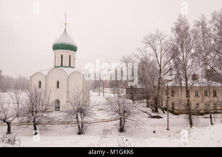 Salvatore's Cathedral, Pereslavl-Zalesskiy Yaroslavl Regione, Russia Foto Stock