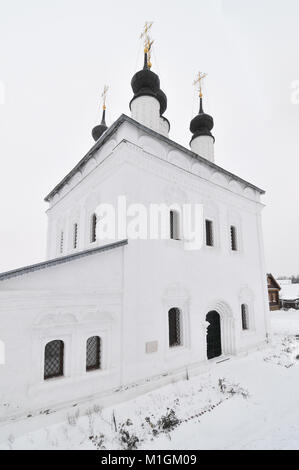 Saint Alexander Monastero a Suzdal','anello d'oro della Russia Foto Stock