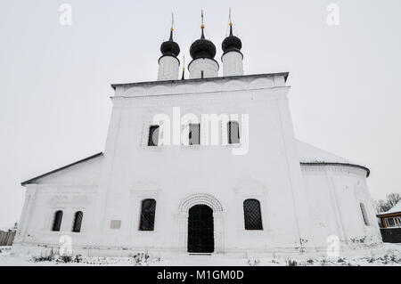Saint Alexander Monastero a Suzdal','anello d'oro della Russia Foto Stock
