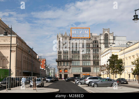 Mosca, Russia - 10 settembre , 2017: vista su Central Department Store - TSUM Foto Stock