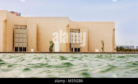 Il Museo Nazionale del Bahrain è il più grande e uno dei più antichi musei pubblici in Bahrain, vicino il re Faisal in autostrada in Manama Foto Stock