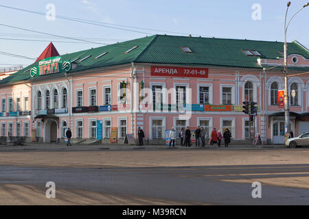 Vologda, Russia - 11 Marzo 2015: Centro commerciale di Praga nella città di Vologda Foto Stock