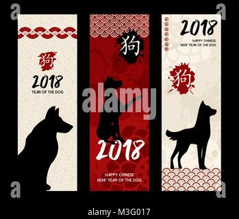 Il Capodanno cinese 2018 banner scheda impostata con i tradizionali asiatici decorazione ornamento e calligrafia che significa cane. EPS10 vettore. Illustrazione Vettoriale