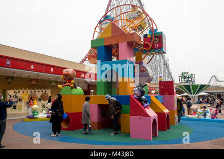 Anpanman Museum di Nagoya in Giappone : il parco giochi Foto Stock