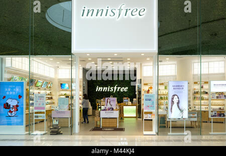 HONG KONG - 4 febbraio 2018: Innisfree shop in Hong Kong. Innisfree è un sud coreano di marca di cosmetici di proprietà di Amore Pacific. Foto Stock