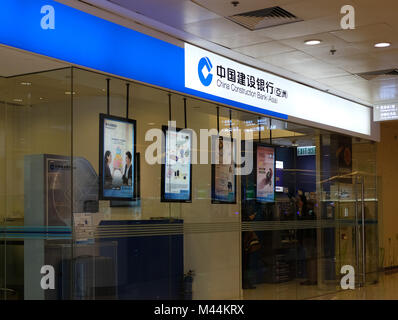 HONG KONG - 4 febbraio 2018: China Construction Bank (Asia) in Hong Kong. CCB (Asia) Corporation Limited è il retail e business commerciale platfo Foto Stock
